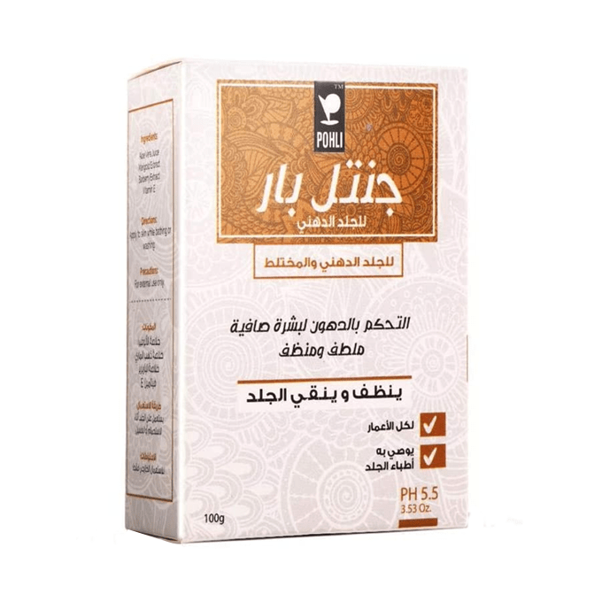 15891747_gentlebarsoapforoilyskin-100gm-680x680-1.png blank