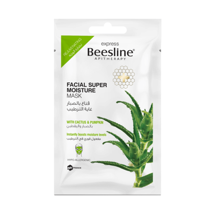 17863188_BeeslineExpressFacialSuperMoistureMask-25g-2-680x680-1.png blank