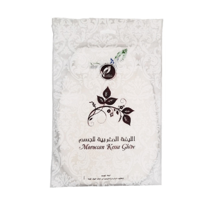 18945345_NatureVisionsMoroccanKessaGlove-1-680x680-1.png blank