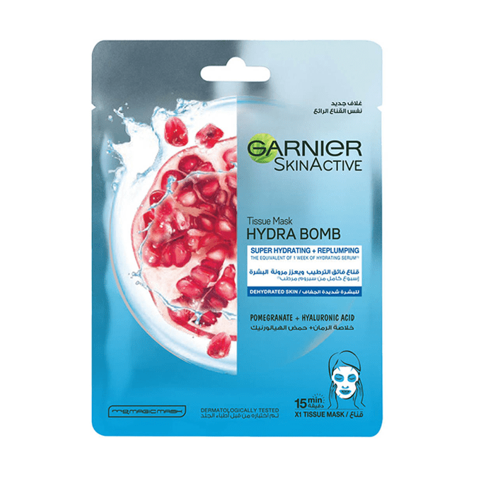1951907_GarnierHydraBombTissueMask-Pomegranate-680x680-1.png blank