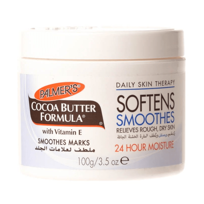 20690553_PalmersCocoabutterFormulaOriginalSolidFormula-100g-680x680-1.png blank