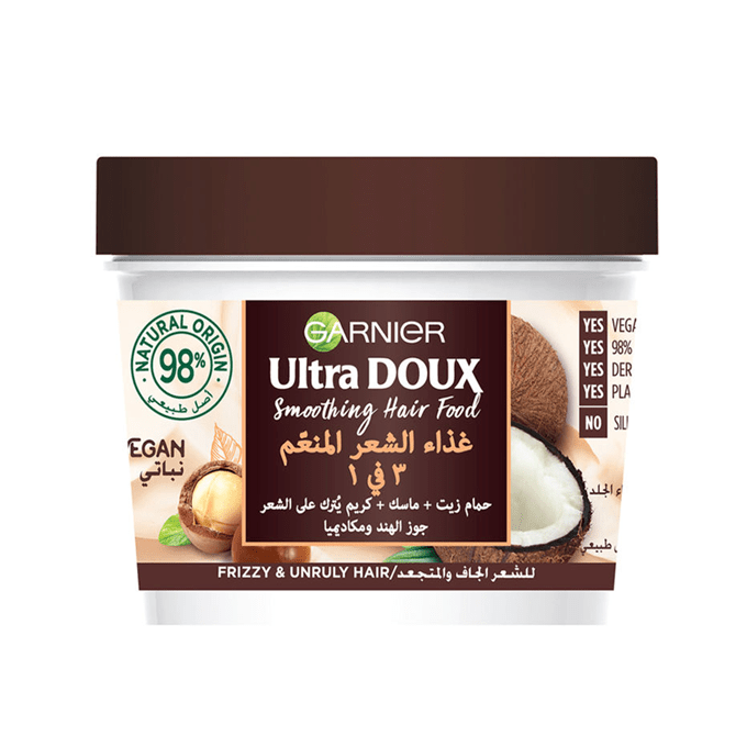23664346_UltraDouxSmoothingCoconut3-In-1HairFood-390ml11-680x680-1.png blank