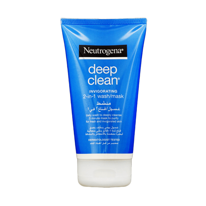 26067032_NeutrogenaFacialWashDeepCleanInvigorating2-in-1WashandMask-150ml-680x680-1.png blank