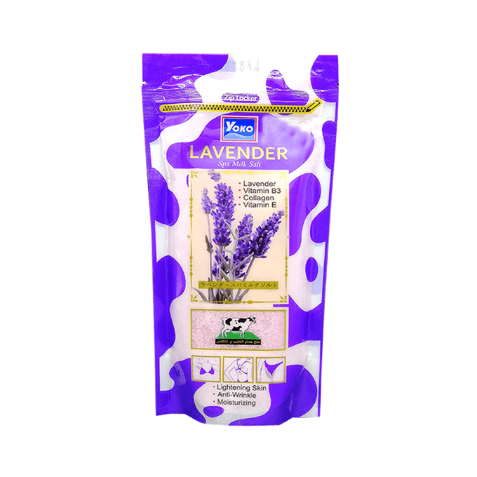 29408561_YokoLavenderSpaMilkSalt-300g1-680x680-1.png blank