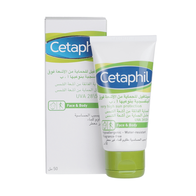 29670021_CetaphilVeryHighSunProtectionCreamSPF50-50ml-1-680x680-1.png blank