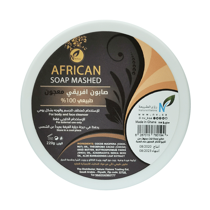 33309022_NatureVisionsAfricanSoapPaste-220g-1-680x680-1.png blank