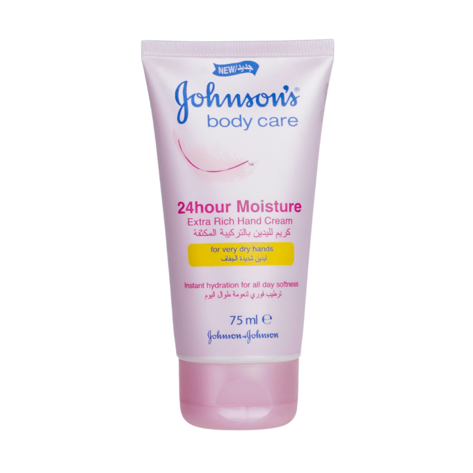34096850_JohnsonsExtraRichHandCream-75ml-680x680-1.png blank