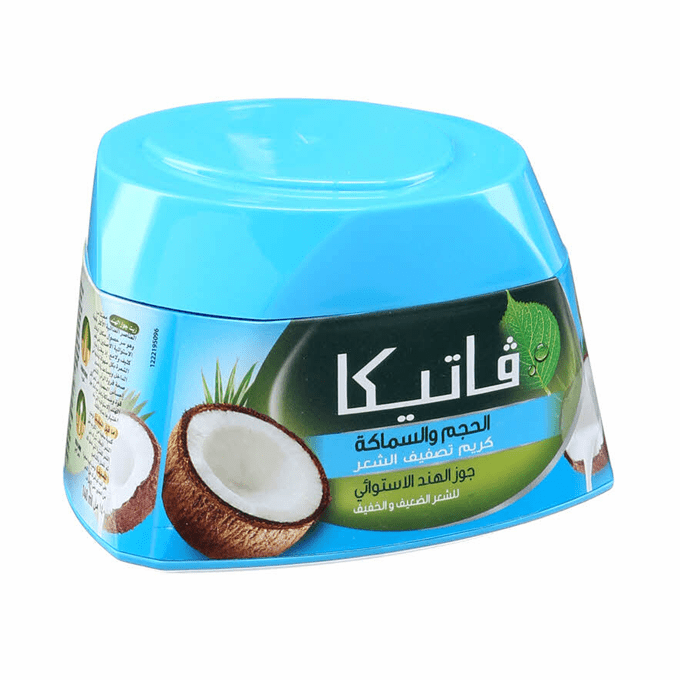 34885385_VatikaTropicalCoconutVolumeandThicknessStylingHairCream-140ml-680x680-1.png blank