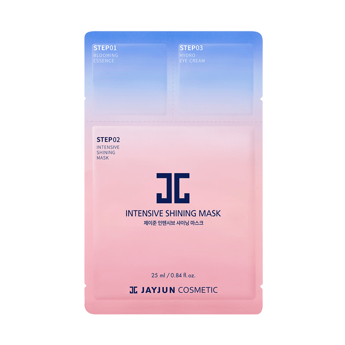 45636361_JayjunIntensiveShiningFaceMask-680x680-1.png blank