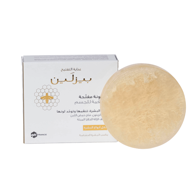 50740080_BeeslineWhiteningFacialExfoliatingSoap100g-N-680x680-1.png blank