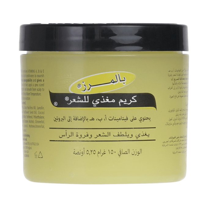 51373090_PalmersHairFoodFormula-150g-1-680x680-1.png blank