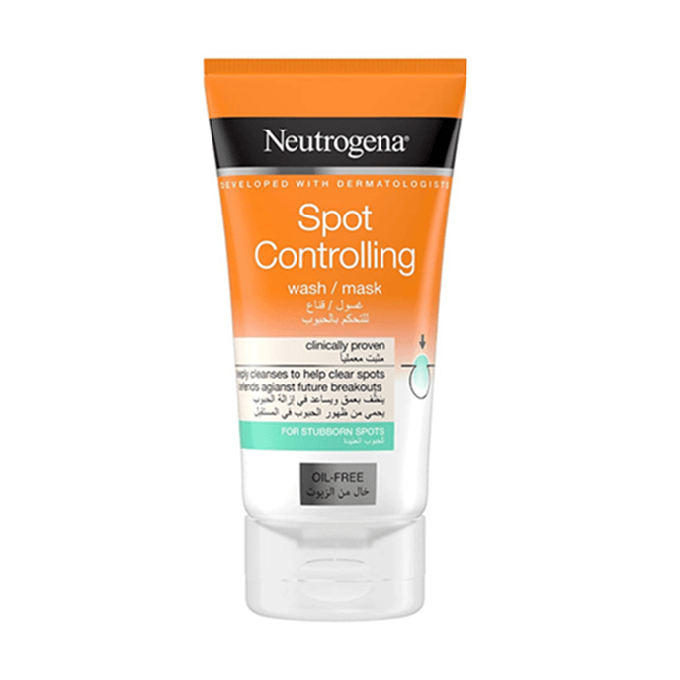52280123_NeutrogenaVisiblyClearClearampProtect2in1WashandMask-150ml-680x680-1.png blank
