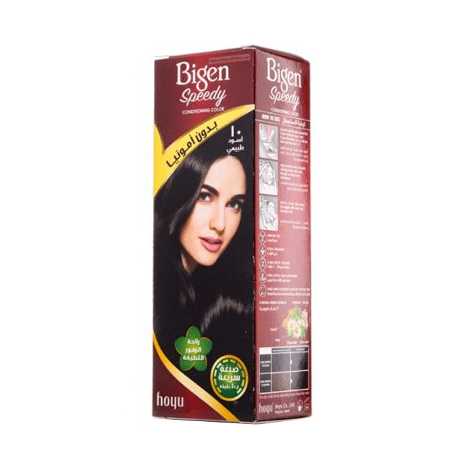 73633865_NaturalBlack10-680x680-1.png blank