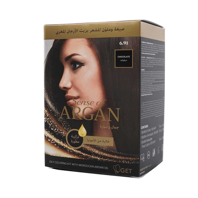 7628523_SenseofArganHairColoring-Chocolate1-680x680-1.png blank