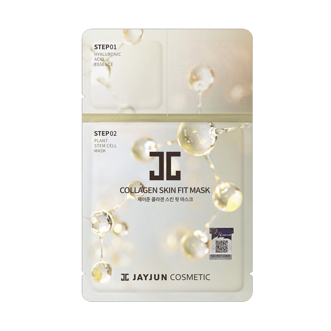 79666104_JayjunCollagenSkinFitMask2Step-25ml-680x680-1.png blank
