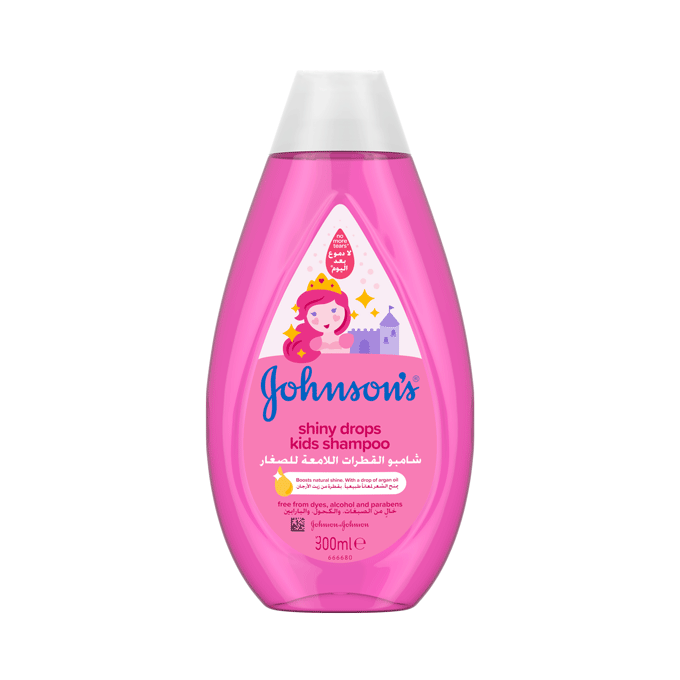 90742376_JohnsonsShinyDropsKidsShampoo-300ml-680x680-1.png blank