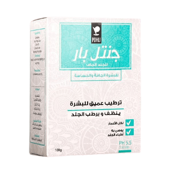 91985672_PohliGentleBarSoapMoisturizes-Cleans-100g-680x680-1.png blank