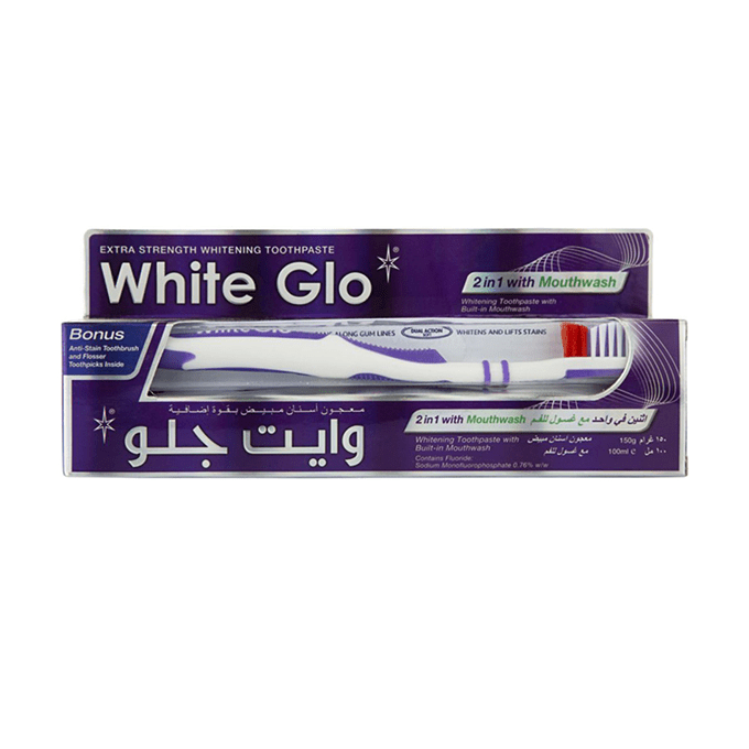 93910391_WhiteGlo2in1WhiteningToothpastewithMouthwash-150g-680x680-1.png blank