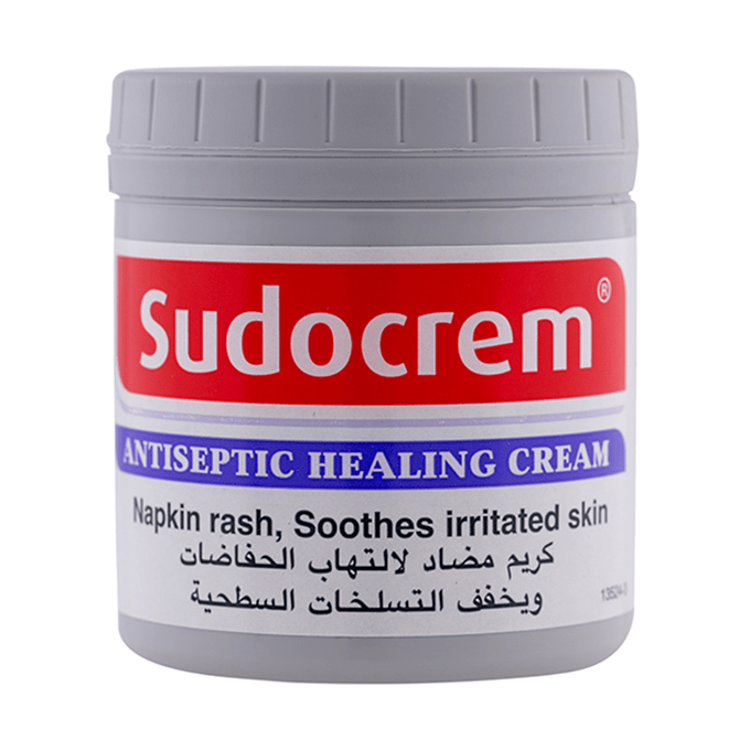 94725831_SudocremAntisepticHealingCream-125g-680x680-1.png blank