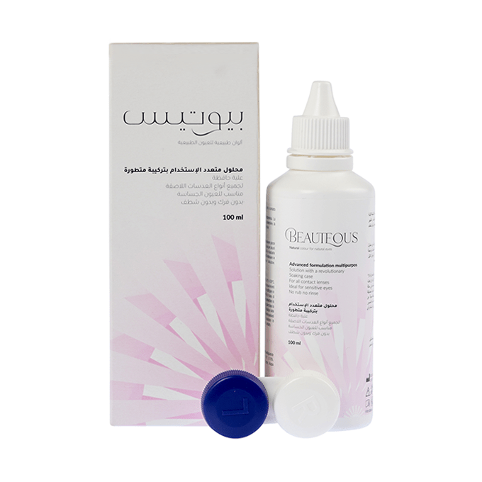 94895459_BeauteousAdvancedFormulationMultipurposesSolution-100ml-680x680-1.png blank