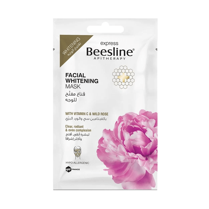 9986750_BeeslineExpressFacialWhiteningMask-25g-NN1-680x680-1.png blank